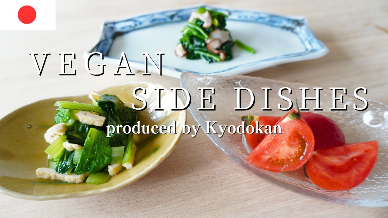 🌱3 vegan simple and delicious side dishes.