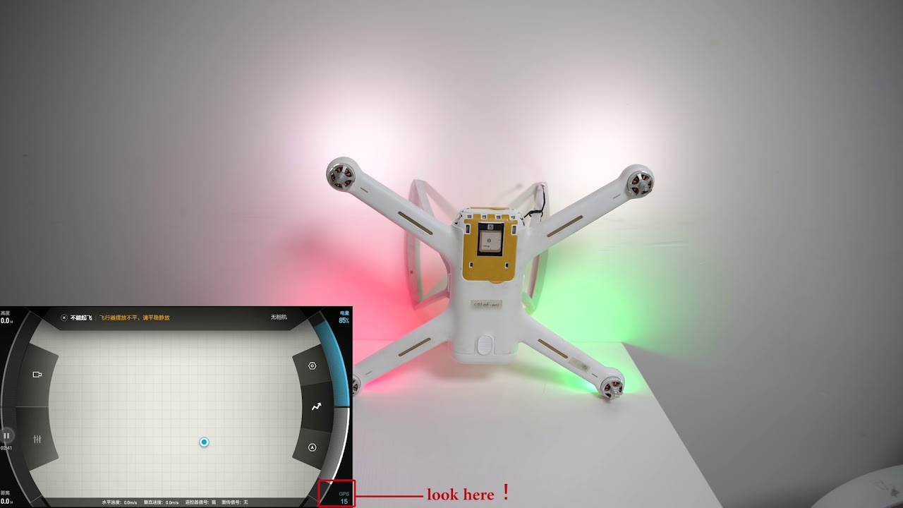 six direction calibration