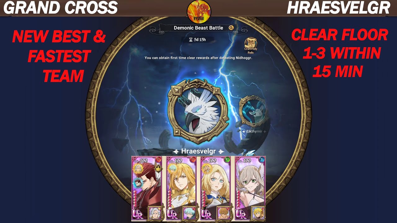 GRAND CROSS || HRAESVELGR GUIDE || CLEAR FLOOR 1-3 VERY EASY & FAST WITH TYR!!!