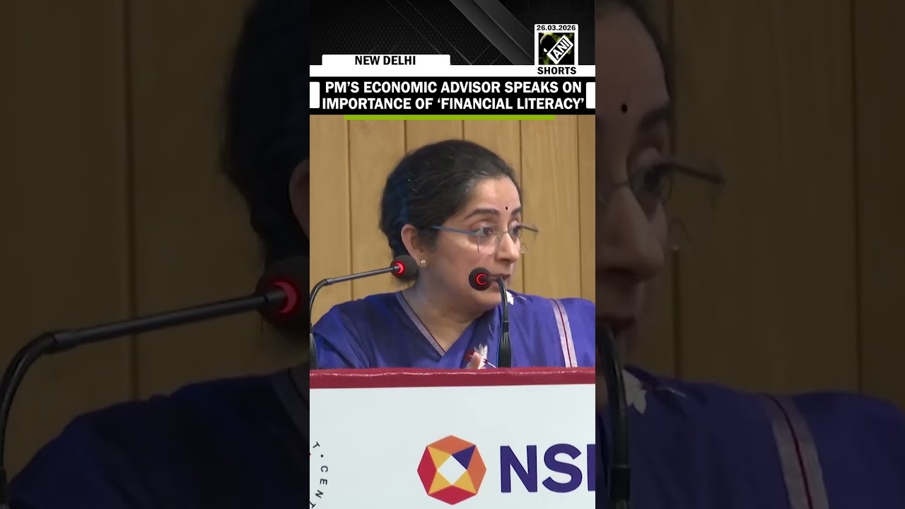 Member of PM&rsquo;s Economic Advisoy committee highlights importance of &lsquo;financial literacy&rsquo;