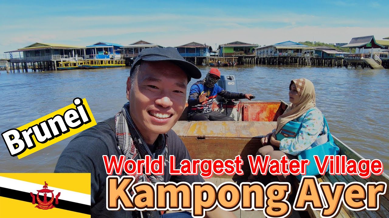 🇧🇳Brunei Kampong Ayer is the world's largest water village - virtual tour