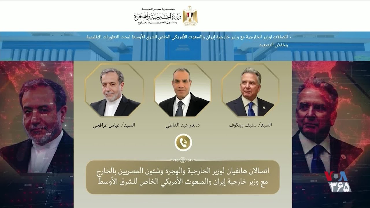 راستی آزمایی ادعاهای جمهوری اسلامی درباره مذاکره با آمریکا و ارزش دلار