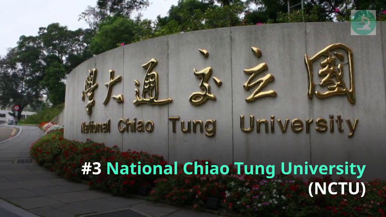 Top 10 Universities in Taiwan - QS World Rankings 2018