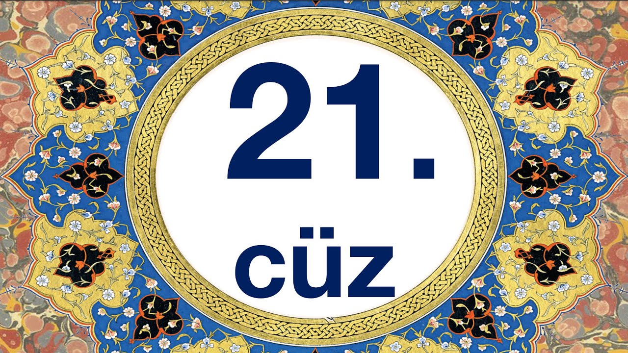 Mukabele 21. cüz/quran 21. juz bilgisayar hatlı kolay takipli kuran hatmi
