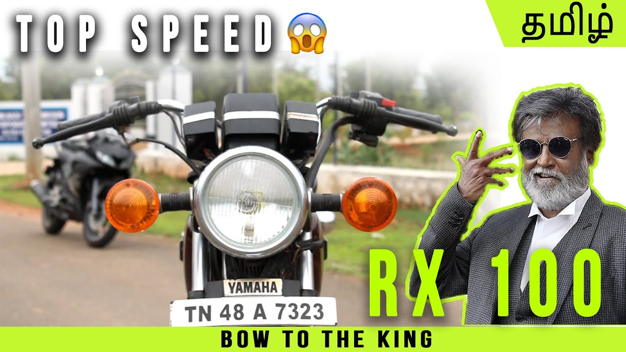 Yamaha Rx 100 😈  | history and experience | Vintage Ep 1 |The Rc Rider | Tamil