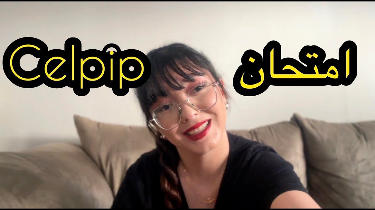 نکات مهم امتحان CELPIP برای کسایی که برای PR یا PGWP اپلای میکنن