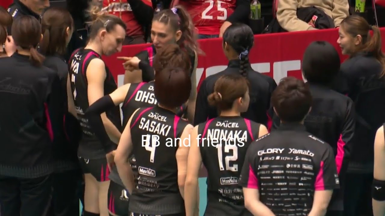 🌼บรรยากาศหลังเกม 07/02/26🌼🏯Victorina 3-1 Denso🐝