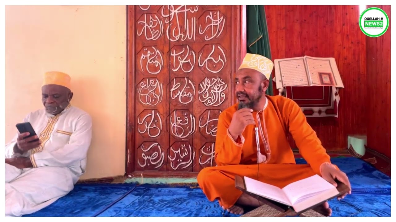 𝐃𝐀𝐑𝐀𝐒𝐒𝐀 : 11éme Jour du Mois du 𝐑𝐚𝐦𝐚𝐝𝐚𝐧 2026 avec Oustadh Nizar A