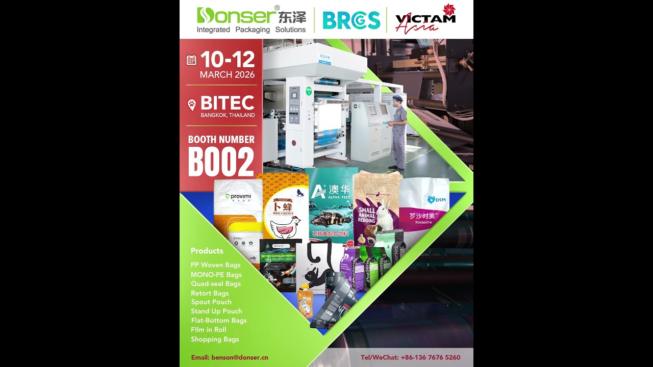 DONSER Coming to VICTAM ASIA 2026