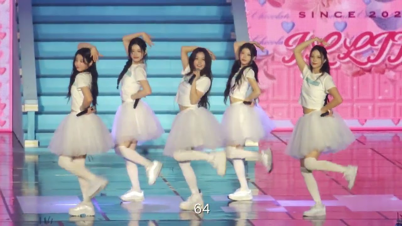 251109 ILLIT - ALMOND CHOCOLATE @GLITTER DAY ENCORE 