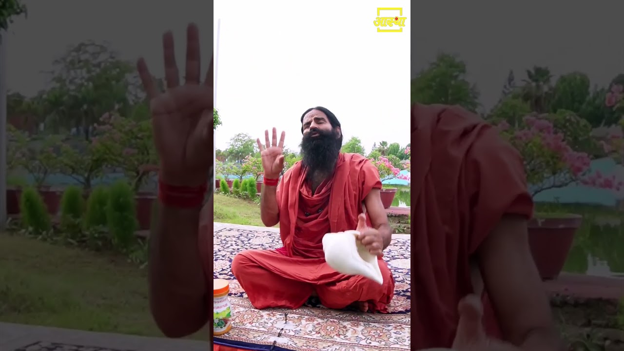 कमजोर फेफड़ों (Lungs) की अचूक देशी औषधि || Swami Ramdev