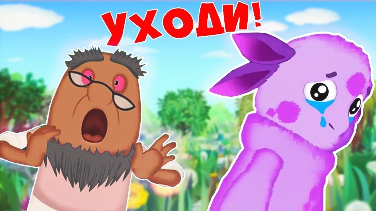 КОРНЕЙ КОРНЕИЧ ВЫГНАЛ ЛУНТИКА ИЗ ДОМА В МАЙНКРАФТ НУБИК В MINECRAFT МУЛЬТИК