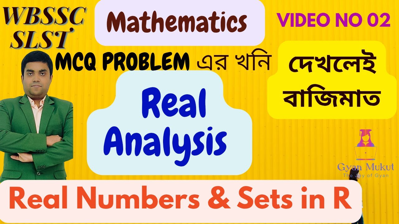 Real Analysis Sets in R MCQ Video 01 for WBSSC SLST #wbslst #wbssc