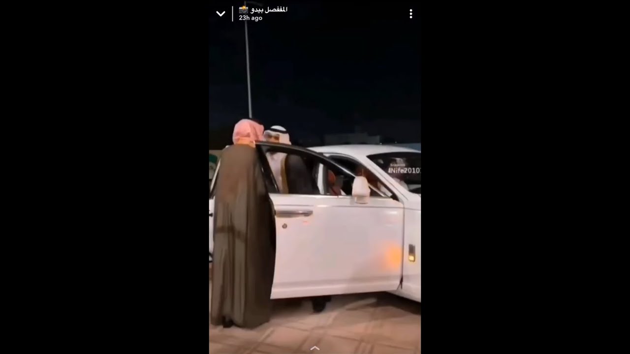 (سناب بيدو)😂👍بيدو يذهب إلى حفل زفاف نايف/سلنقح وفارس🤩👌