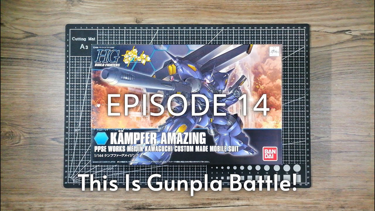 HGBF Kämpfer Amazing Review