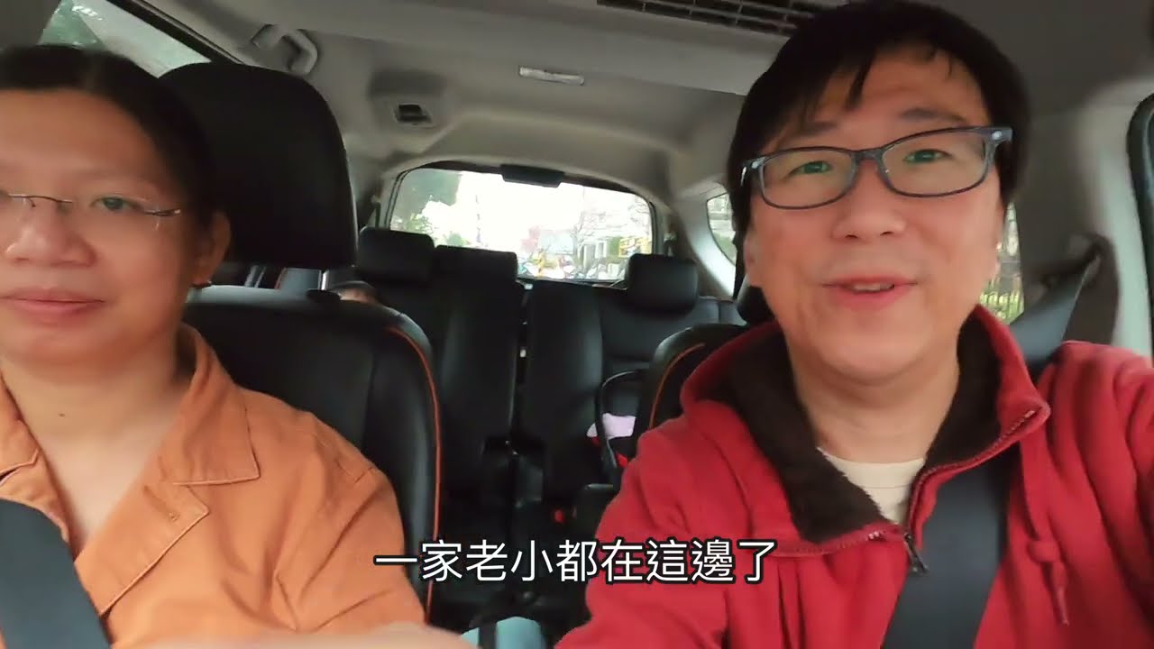十年沒上路..載全家去六福村｜irent租車sienta要注意的事(上)