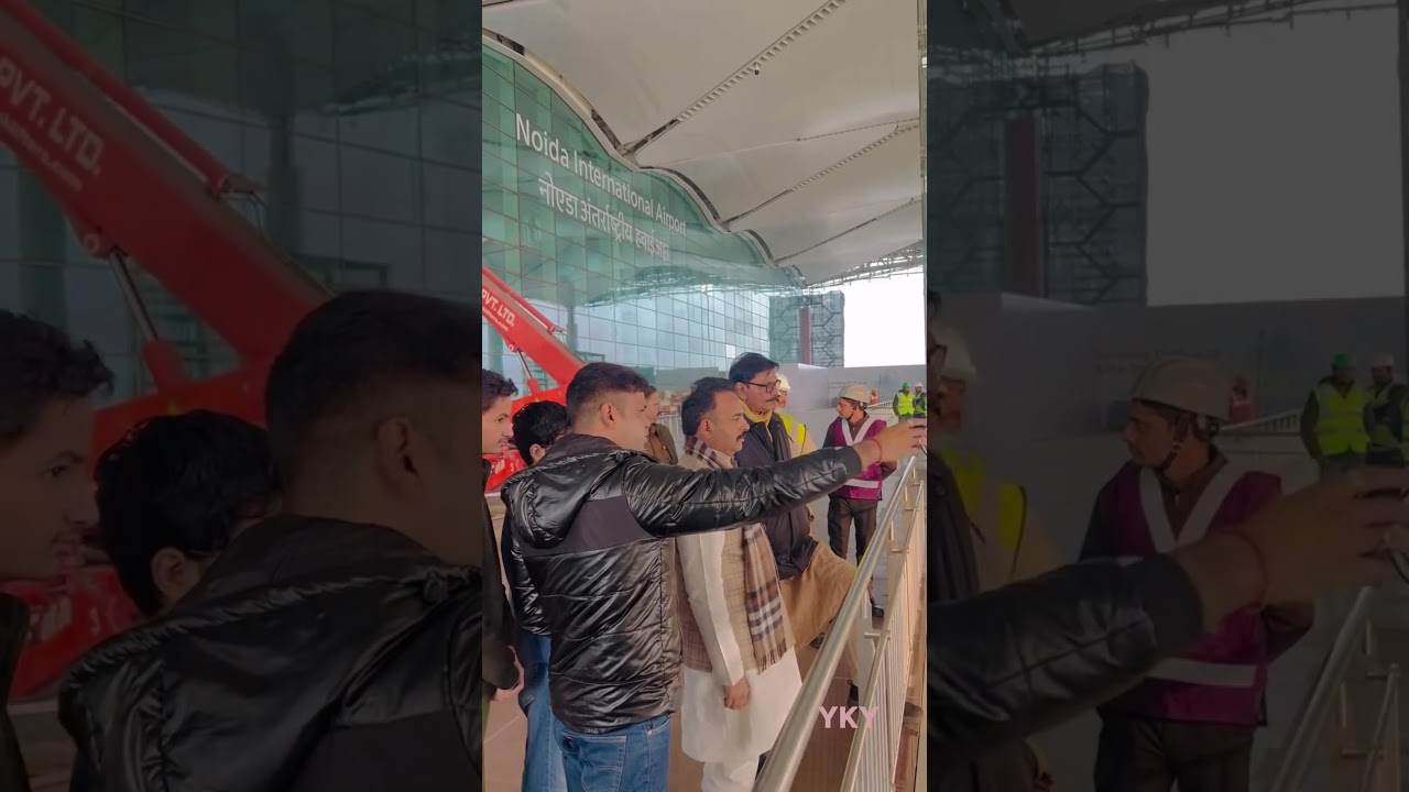 जेवर एयरपोर्ट से यूपी की नई उड़ान! ✈️ विकास और रोजगार की नई उम्मीद