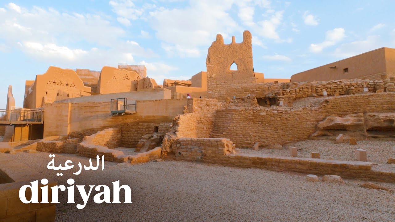 Diriyah, Saudi Arabia · At-Turaif District and Bujairi Terrace · 4K Walking Tour