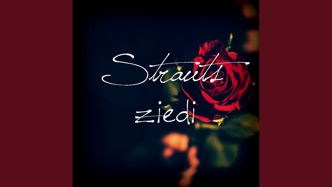 Ziedi (Demo)