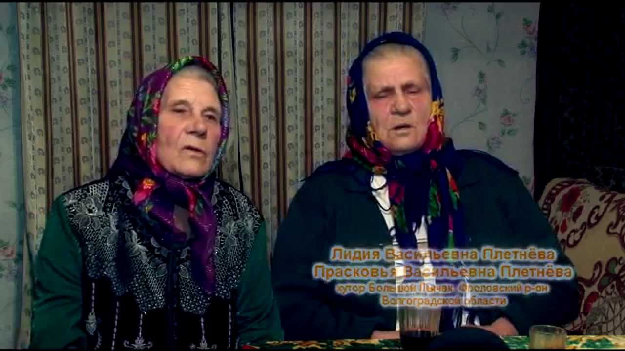 Лидия и Прасковья Плетнёвы-Чёрный ворон