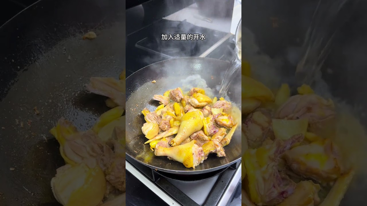 今天分享一道好吃的家常土鸡做法，汤鲜味美， 鸡肉鲜香嫩滑，原汁原味真的太香了！炖土鸡