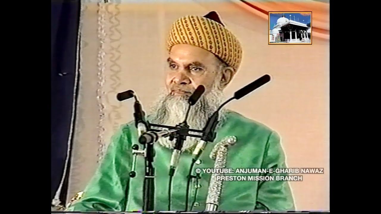 Shaikh Ul Islam Syed Madni Miya Ashrafi Takrir at Jalsa e Sirat e Mustafa 2002