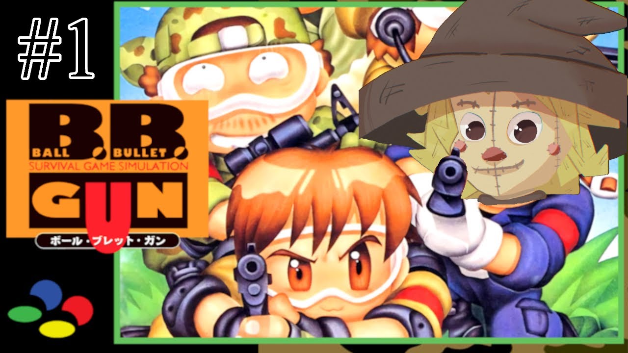 Cute Little BB Gun Team (Ball Bullet Gun Part 1)