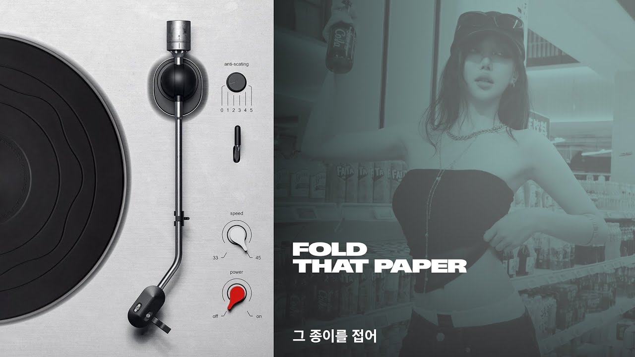 #03 |  Fold That Paper – 그 종이를 접어 | Relaxing School Pop | Background Music