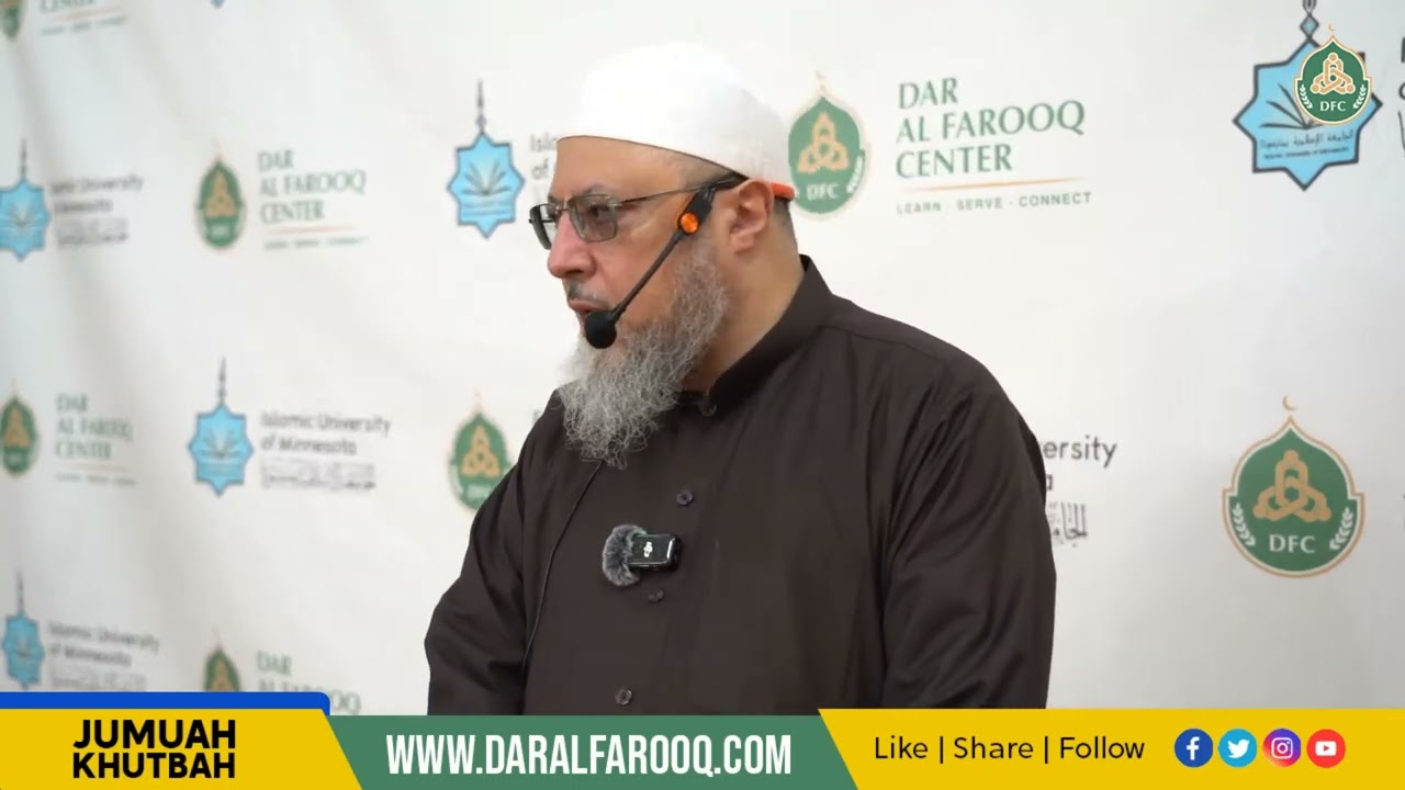 الجزاء من جنس العمل خطبة الجمعة للشيخ د وليد بن إدريس المنيسي 