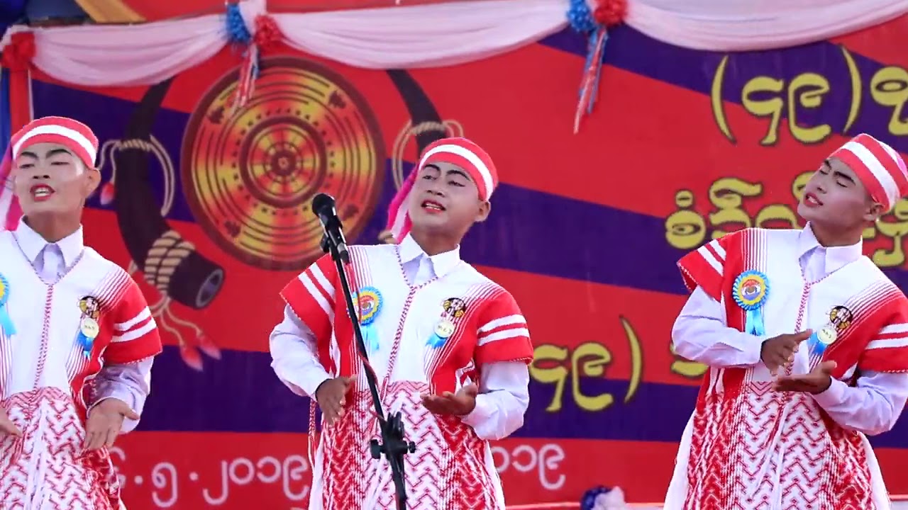 မ္ုထင္းမာေလာဟ္လိက္လာဲဆ္ုဃွီ႕လာ(ပထမ) ဃွီ႕လာအဲဃွိက္၀ံုးက္ုတိက္ကံုလြာဲ (Official MV)