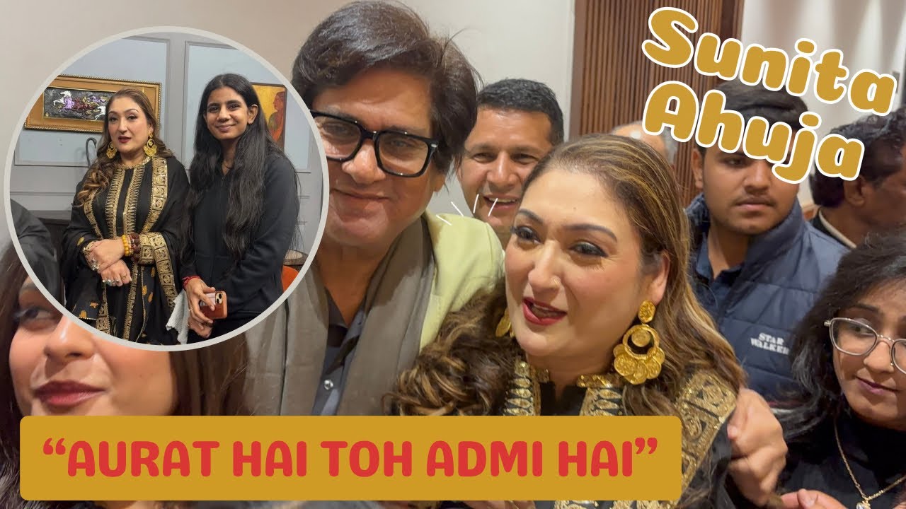 Ham kisi ke baap ka nahi khate || about Sunita ahuja || nidhiposwalvlogs 