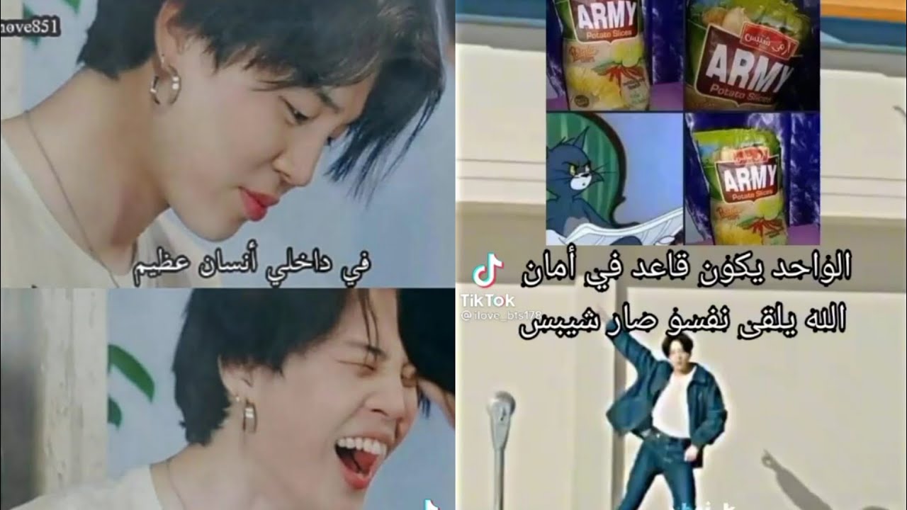 من تكتشف انو الكلب عايش حياه احلامك🔥🤡