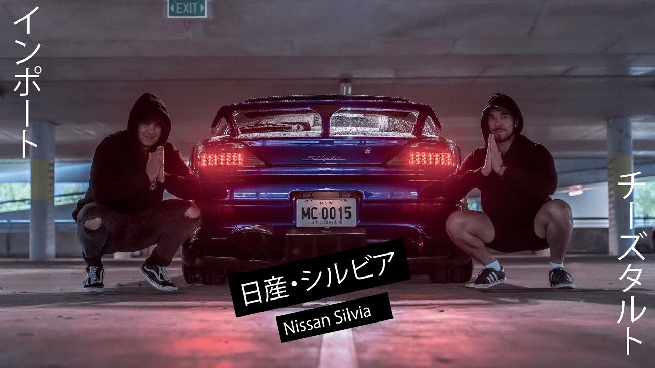 DRIVEN - Nissan Silvia S15 Spec R