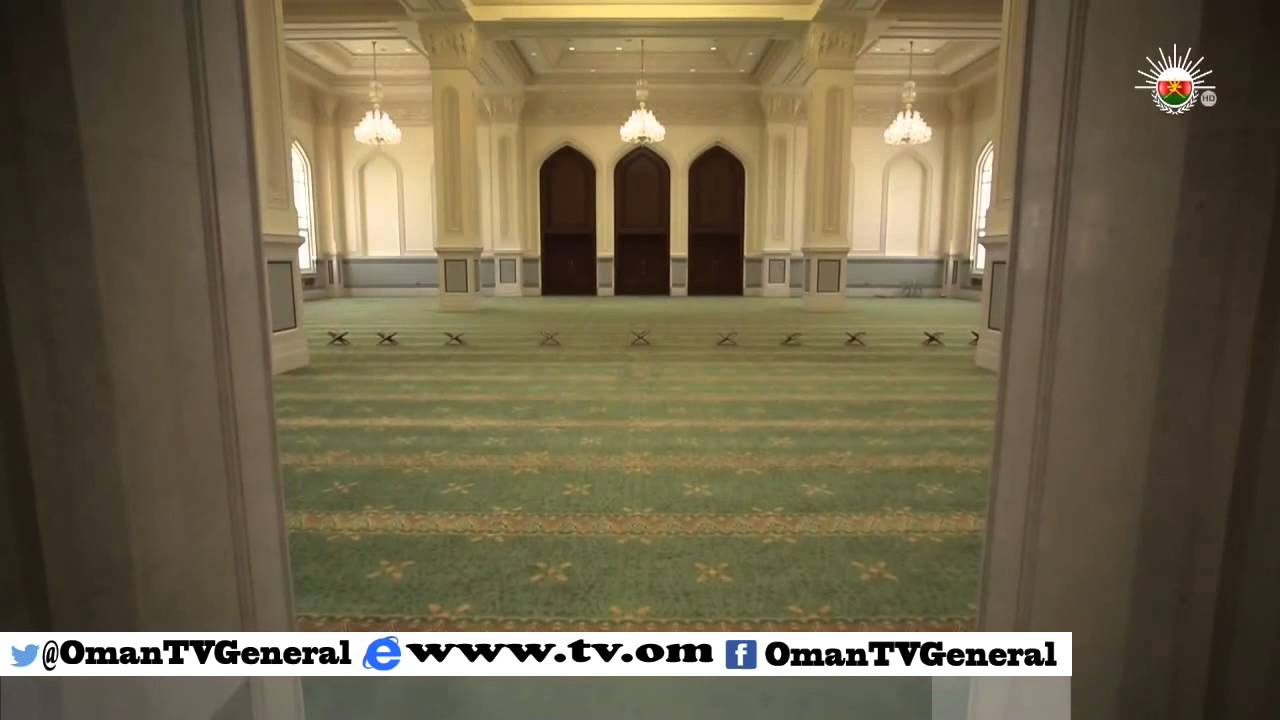 بيوت الرحمن 