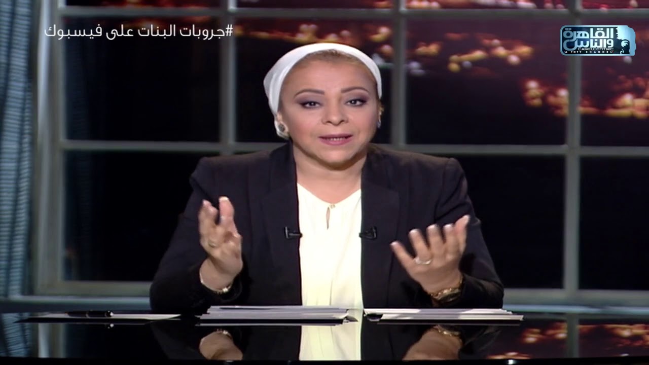 حكايات نهاد | جروبات البنات علي الفيسبوك | الحلقة الكاملة ٢٢ فبراير ٢٠٢٠