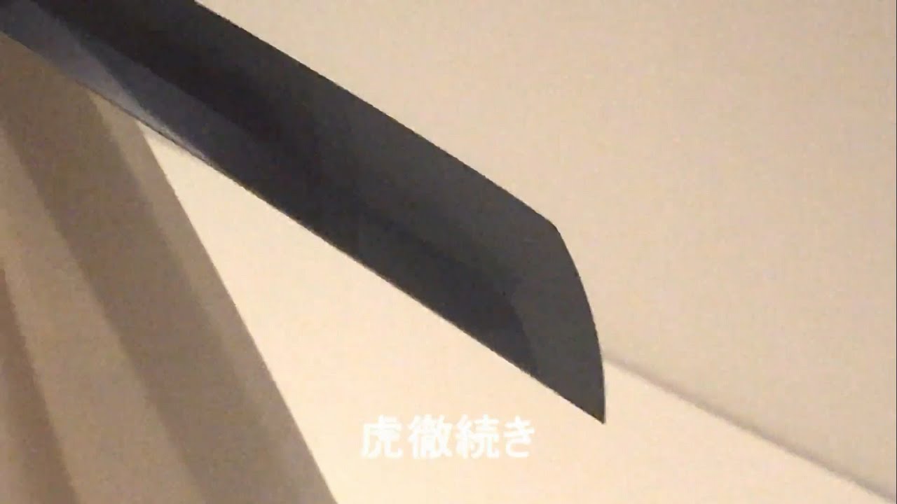 身近にある世界 東京国立博物館 日本刀篇