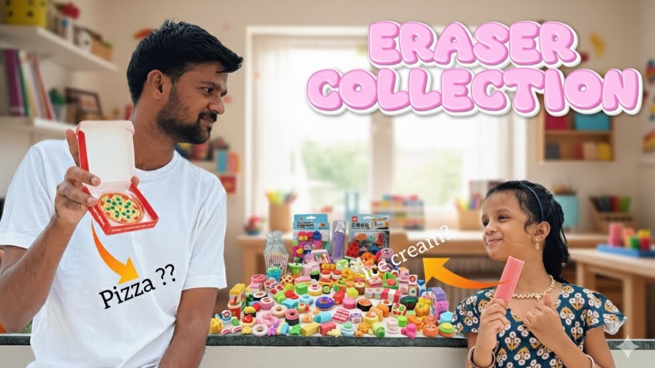 My Eraser collection | aathil arts