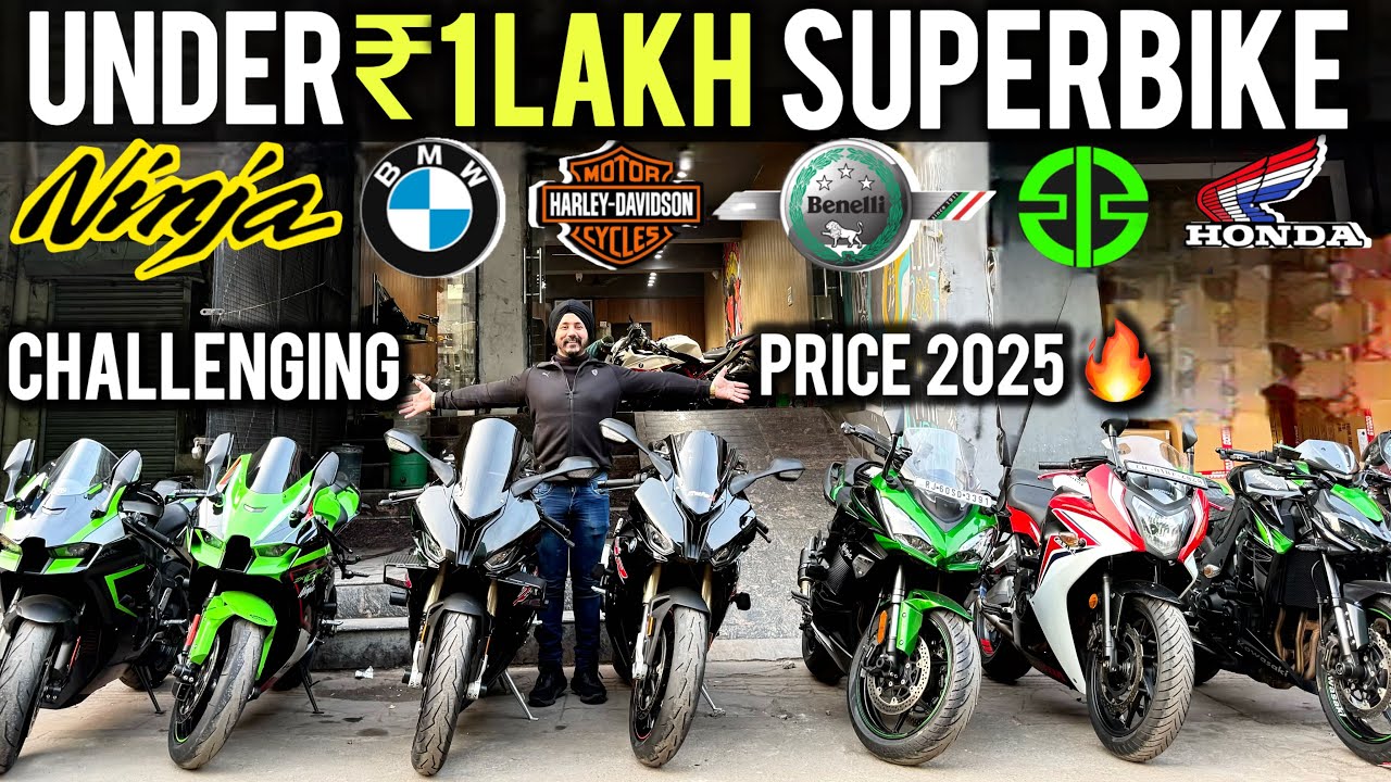 Buy🔥used superbike | from Karol bagh Saraswati motors l for sale BMW l Ninja ZX10R CBR650F Harley750