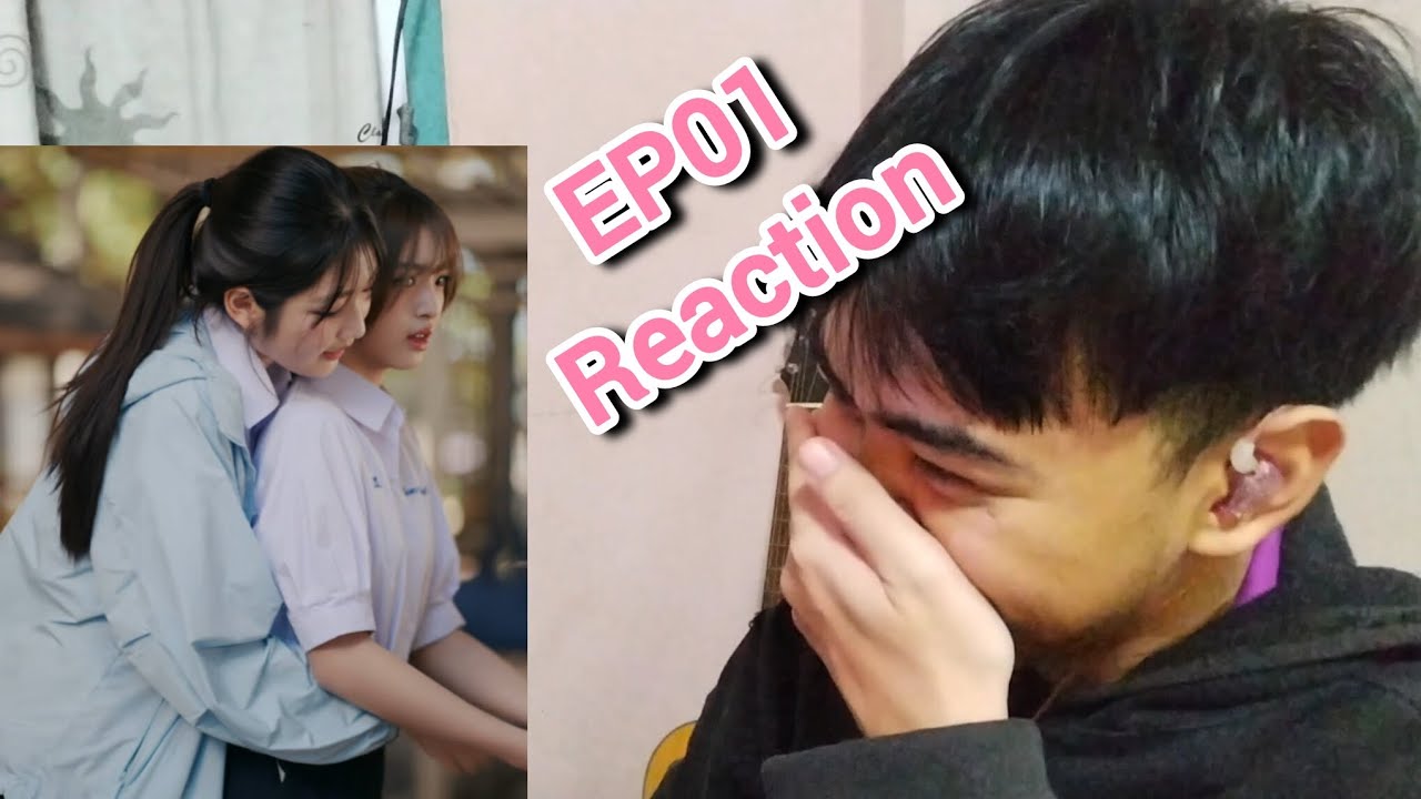 Shock Me Girls รักช็อตใจ ยัยช็อตฟิล EP01 Reaction