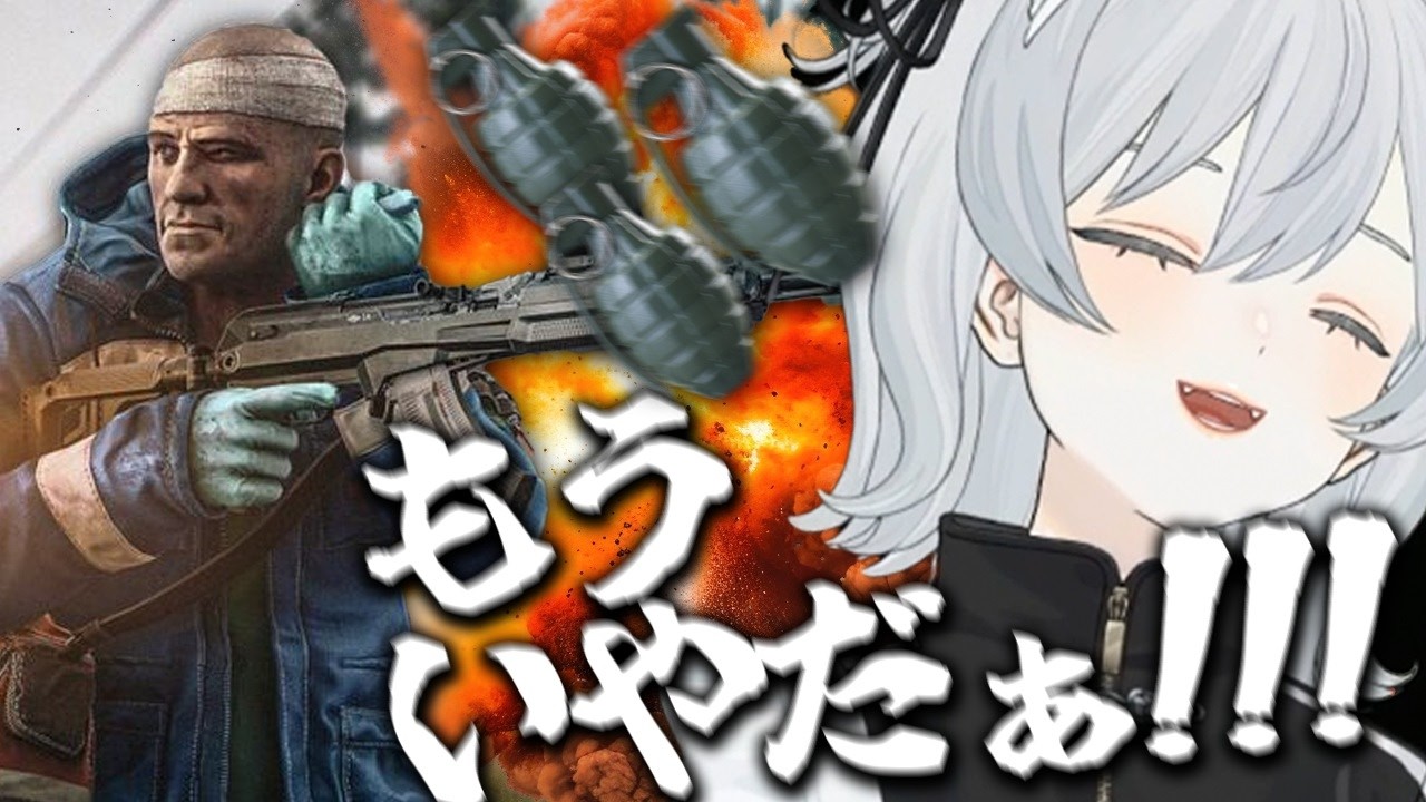【EFT】今日はツイてない！？ショアライン周回で何度もサニタ―に遭遇し驚くほど高精度のF-1グレネードに爆破されまくる麦かもです！- Escape from Tarkov【猫麦とろろ切り抜き動画】
