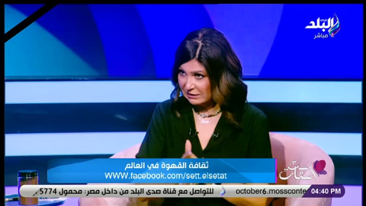 تعرف على فوائد الكافيين للجسم
