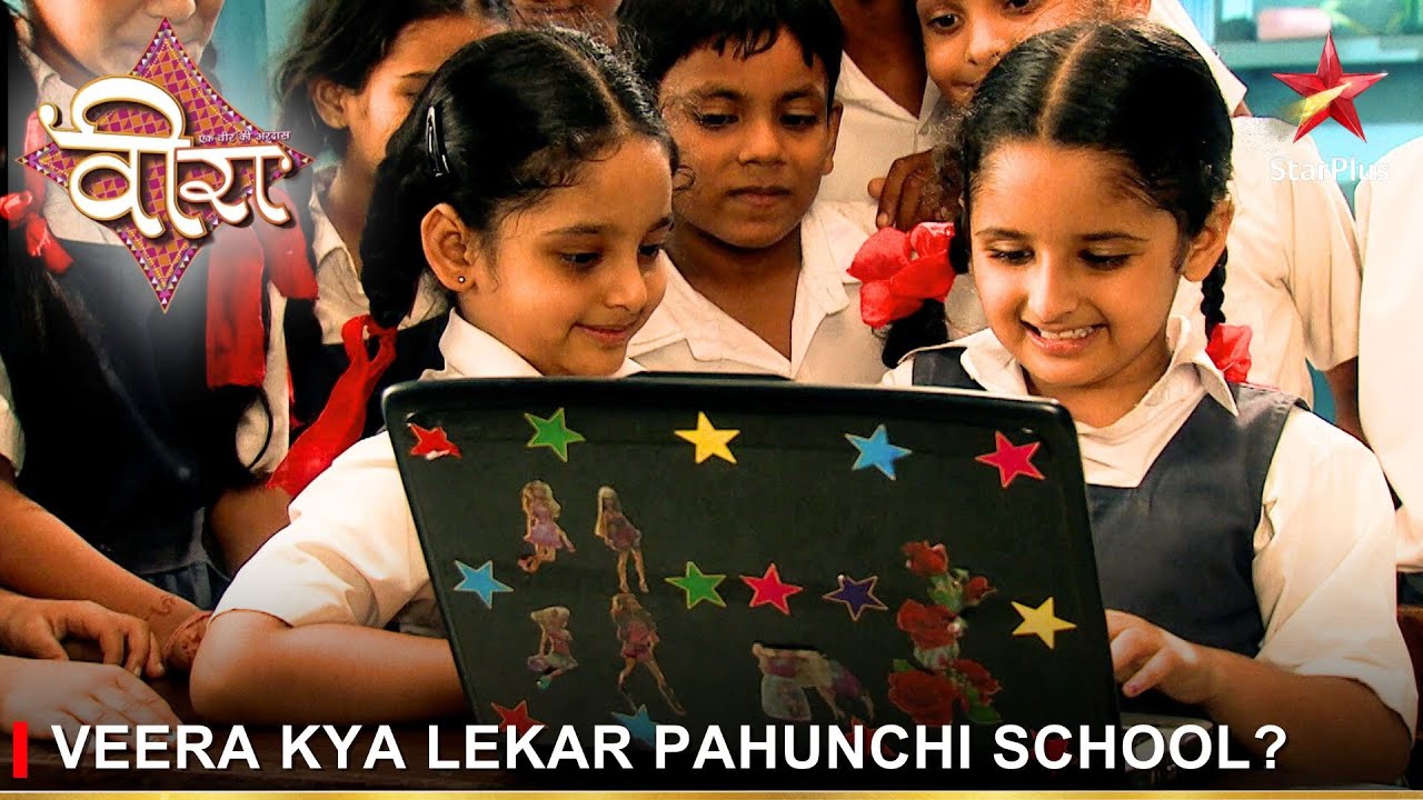 Ek Veer Ki Ardaas - Veera | एक वीर की अरदास - वीरा | Veera kya lekar pahunchi school?