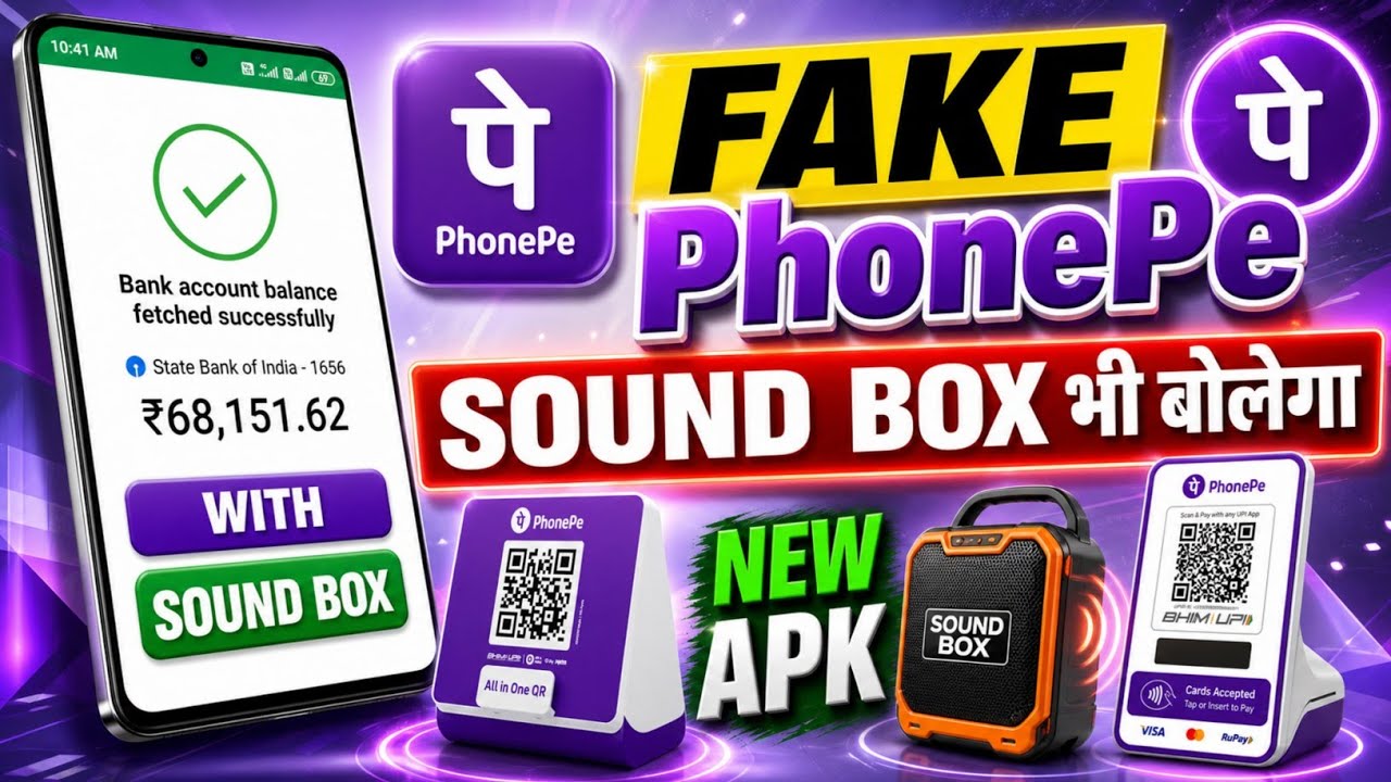 Fake Phone Pe Apk Download With Sound Box | Fake PhonePe Kaise Download Kare | Fake Phone pay app