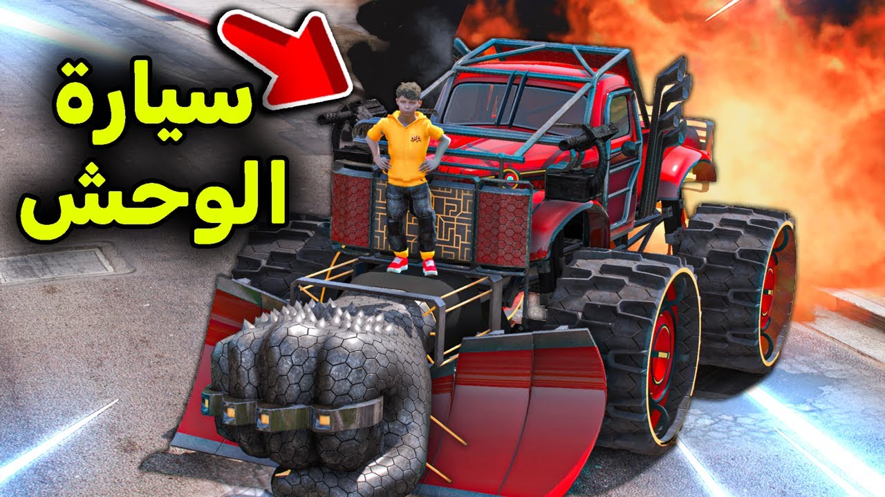 سيارة آيرون مان المدمرة 😱🔥!! l فلم قراند