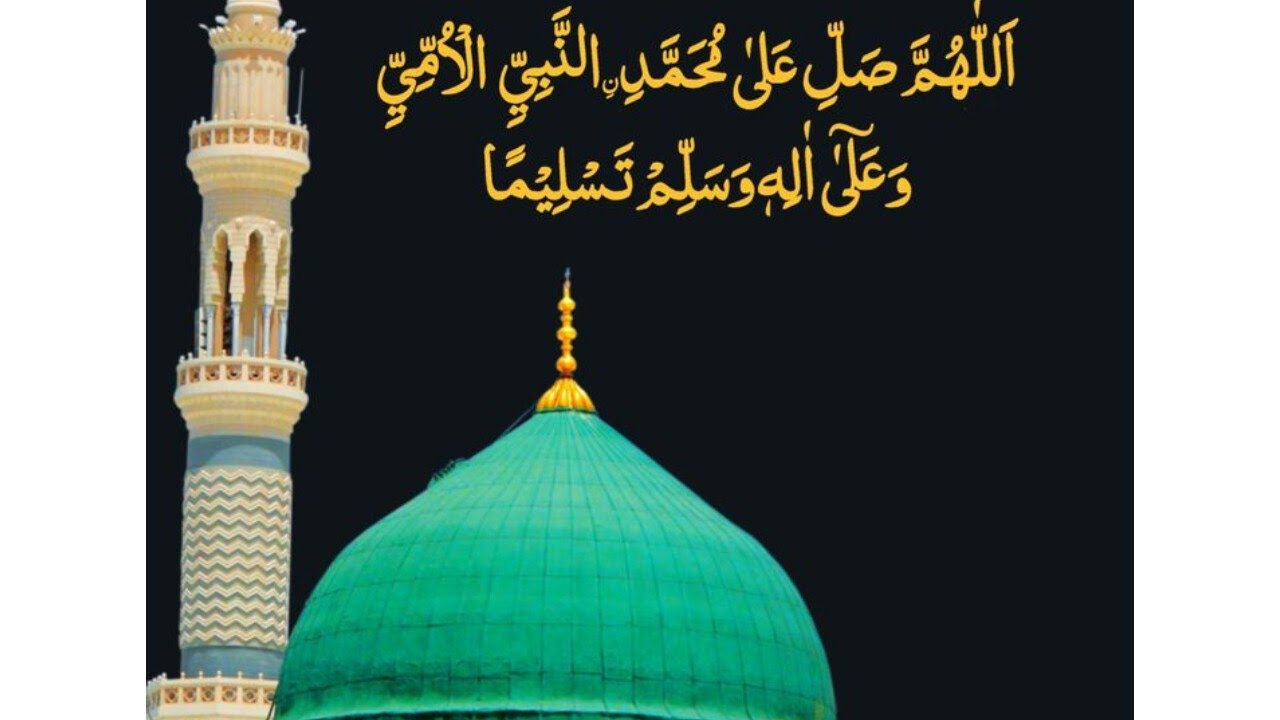 🕋 Madine ka safar is live!