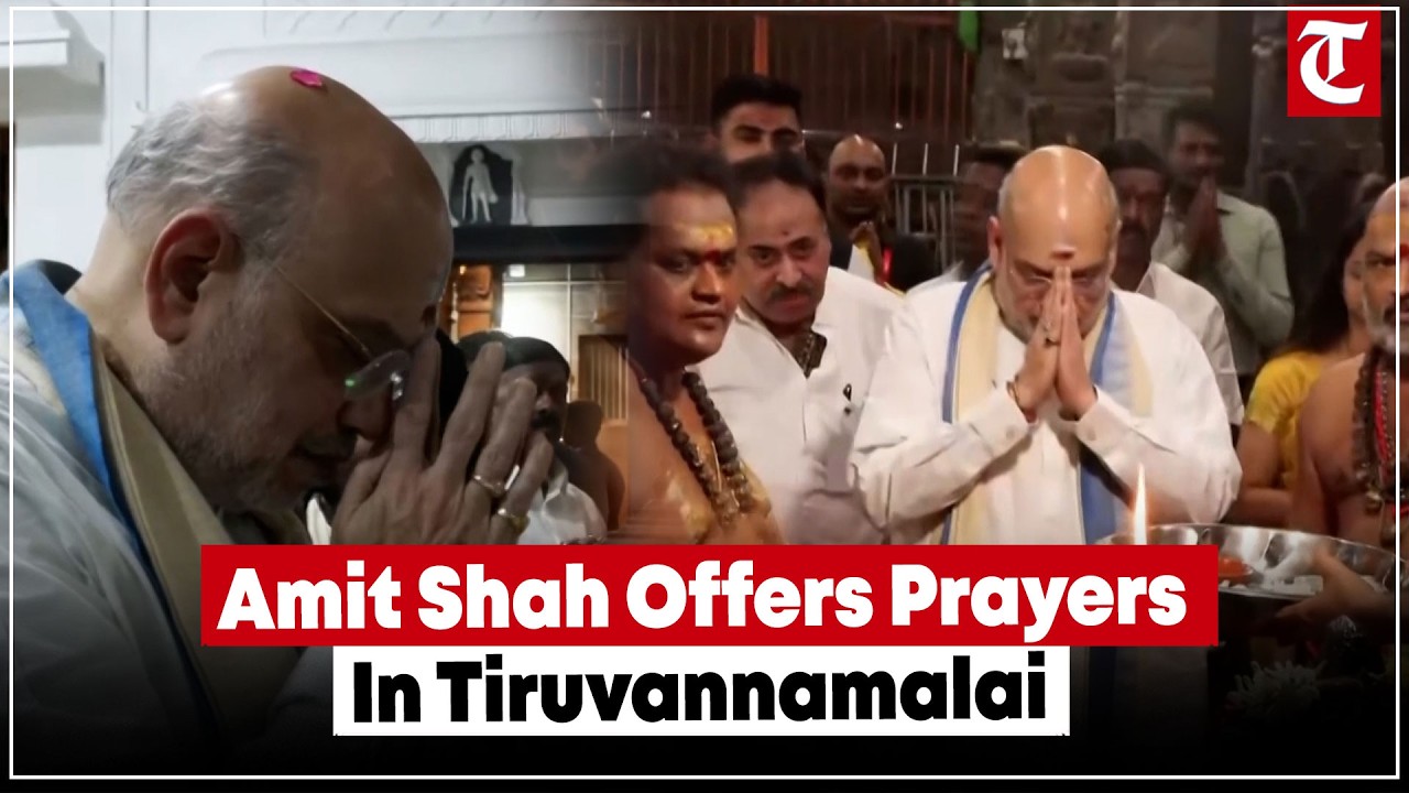 Amit Shah Offers Prayers at Ramana Maharshi Ashram & Arunachaleswarar Temple in Tamil Nadu