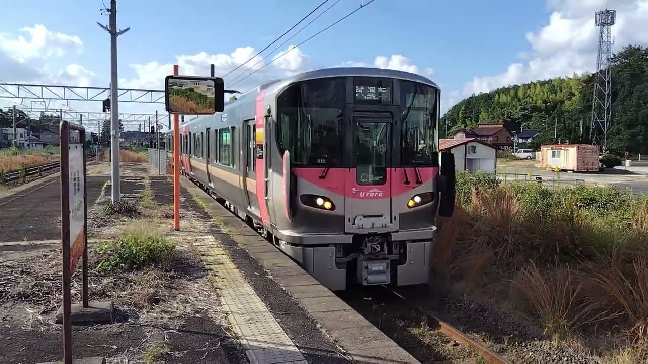 【20251103】２２７系電車Ｕｒａｒａ山陰線試運転（荒島駅着発）