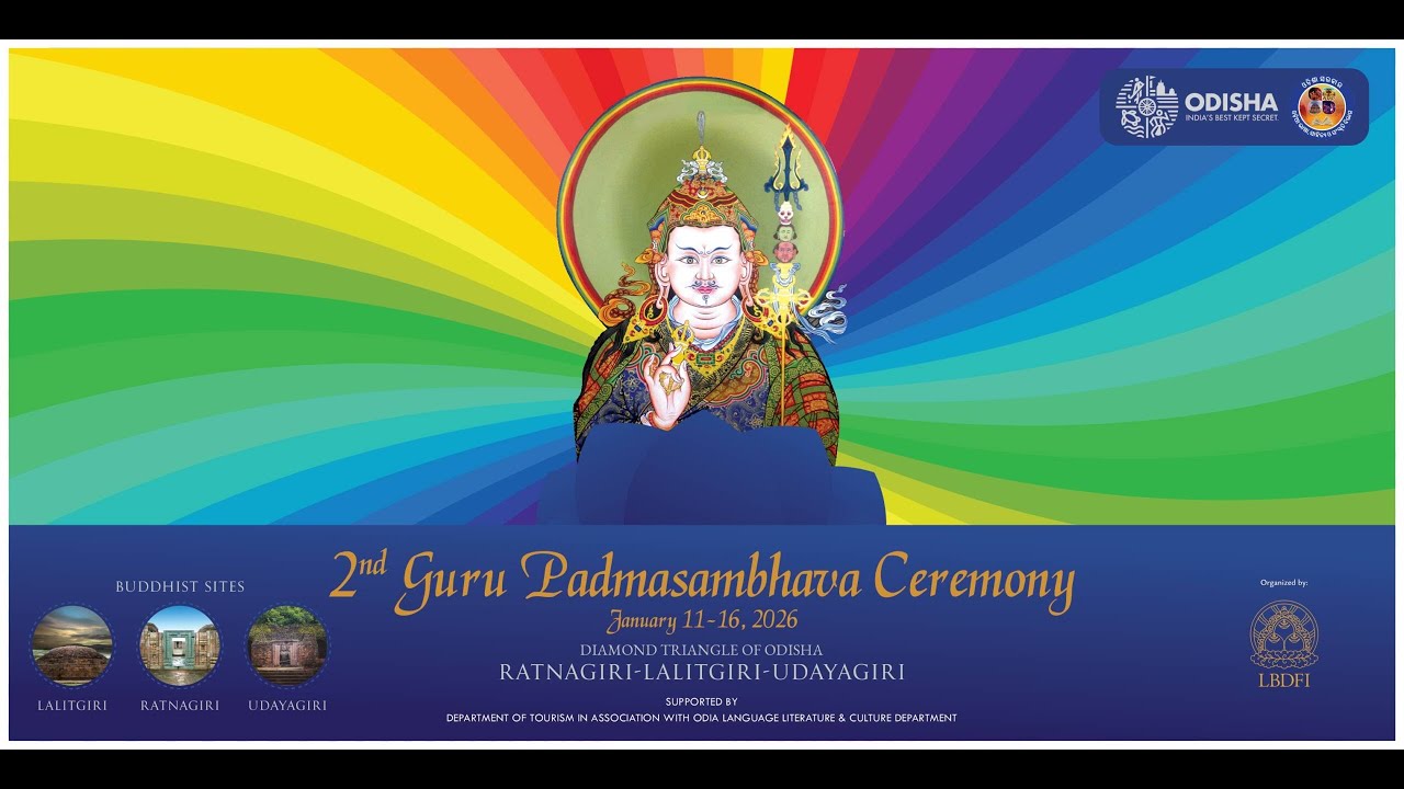 2nd Guru Padmasambhava  Conference - Day 2