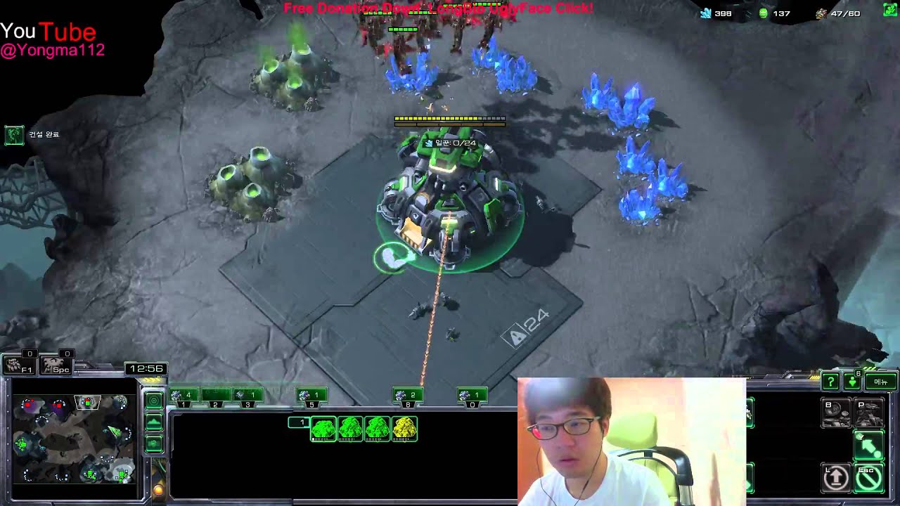 Starcraft2 HOTS Dragon Trollgame 