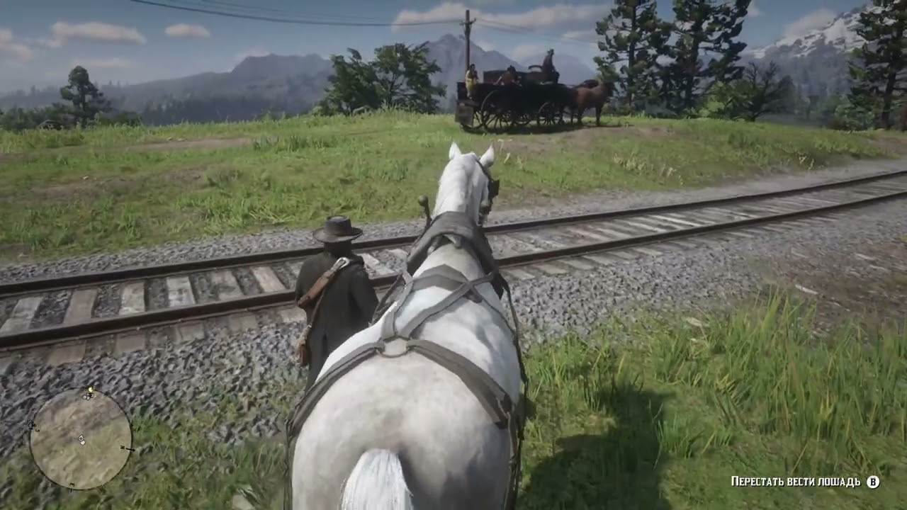 Red Dead Redemption 2 Ч-4